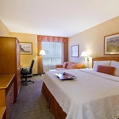 Hampton Inn - Vancouver Airport/Richmond